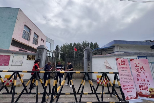 微礦集團開展“踐行公民道德，共筑微礦文明”公民道德宣傳日活動